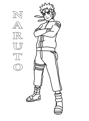 Раскраска Наруто | Раскраски Наруто манга, аниме (Naruto Coloring Book)