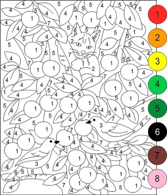 Раскраски по номерам - Распечатать бесплатно (100 штук)