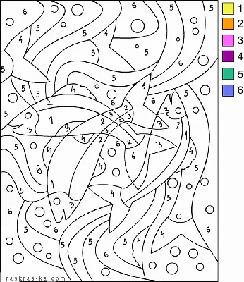 Раскраска Раскраска по номерам (Детская раскраска по номерам, раскраска с  цифрами для школьников, картинка для раскрашивания с номерами) | Раскраски  математические. Раскраски по номерам с примерами