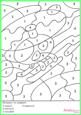 Простые раскраски по номерам для детей и новичков: описание, мастер-класс и  фото раскрасок по цифрам карандашом в блоге сайта «Мир Вышивки»