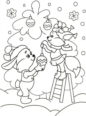 Раскраска - Новый год - Снегурочка кормит птичек | MirChild