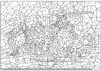 раскраски по цифрам для детей, рисунки по цифрамAmelica
