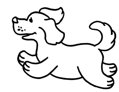 Раскраски Собаки Антистресс распечатать бесплатно в формате А4 (17  картинок) | 