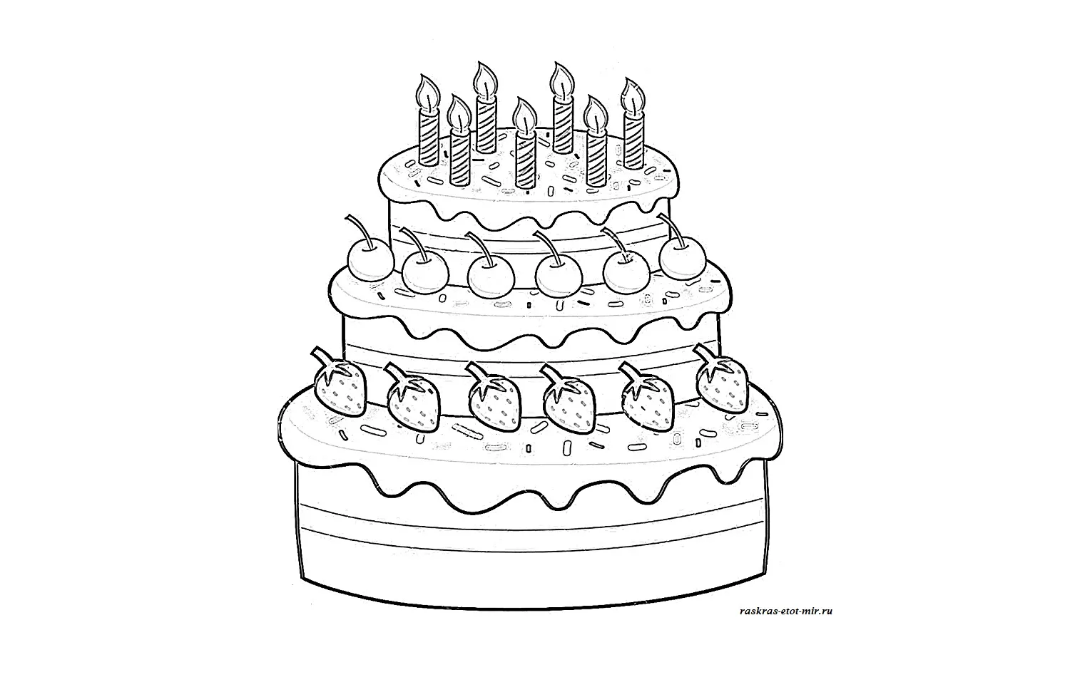 Торт распечатать а4. Раскраска торт на день рождения. Тортик раскраска для детей. Раскраски для девочек тортики. Торт картинка для детей раскраска.