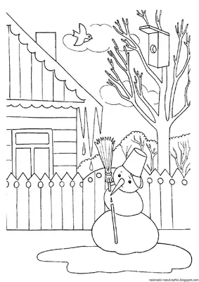 Раскраски весна для детей | Coloring pages, Free printable coloring pages,  Coloring pages nature