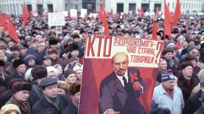 Как ломали «Союз нерушимый». Кто выиграл и кто проиграл от развала СССР? |  В России | Политика | Аргументы и Факты