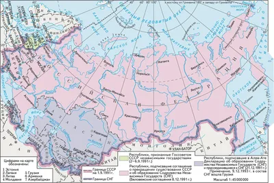 Распад СССР - Как ушла Армения