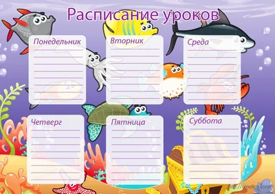 DIY РАСПИСАНИЕ УРОКОВ из бумаги СВОИМИ РУКАМИ! Back to School timetable DIY  - YouTube