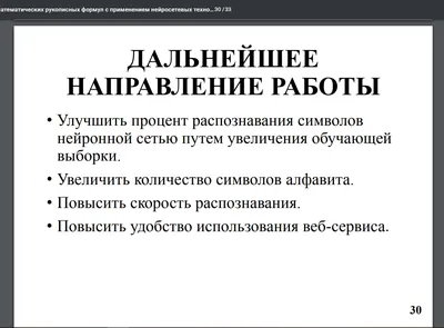 Распознавание формул PLL по ДВУМ СТОРОНАМ | УСКОРЕНИЕ СБОРКИ | Метод  Фридрих для кубика 3х3 - YouTube