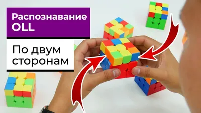 Проблемы распознавания формул