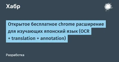 Проблемы распознавания арабского текста