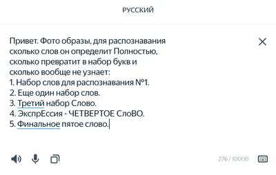 12+ нейросетей, которые генерируют картинки по текстовому описанию