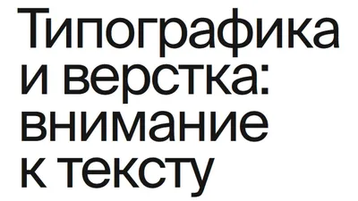 Как распознать шрифт с картинки: лучшие онлайн-сервисы