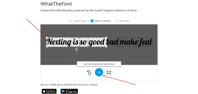Как определить шрифт по фото онлайн — поиск шрифта по картинке