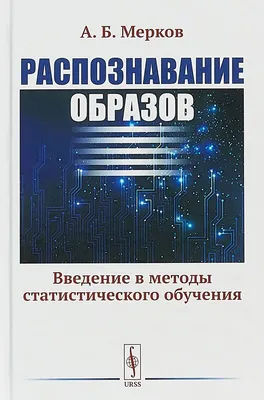 Магнитные цифры для холодильника, милые цифры, магниты для холодильника, распознавание  цифр для малышей, магниты для холодильника, магнитные игрушки | AliExpress