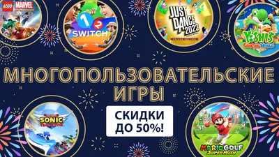 Сезонная распродажа: скидки до -50%! " | ХЦ Мода