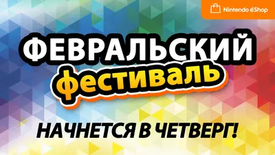 Распродажа входных и межкомнатных дверей в 1 Гипермаркете Дверей