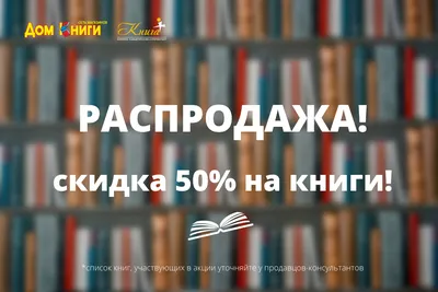 ⚡️Глобальная распродажа мягкой мебели купить в Санкт-Петербурге и Москве