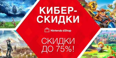 Новогодняя распродажа до 85%