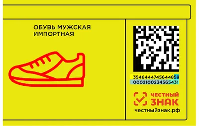 Как расшифровать QR - код? | Блог методиста по информационным технологиям |  Дзен