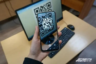 Как расшифровать qr-код на компьютере?» — Яндекс Кью