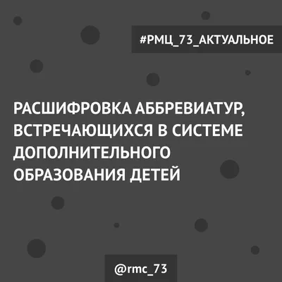 Расшифровка данных с тахографа и карт водителя | 1Тахограф