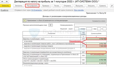 Расшифровка маркировки свечей ngk