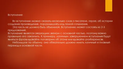 Васюткино озеро» или кто прячет тексты из школьной программы