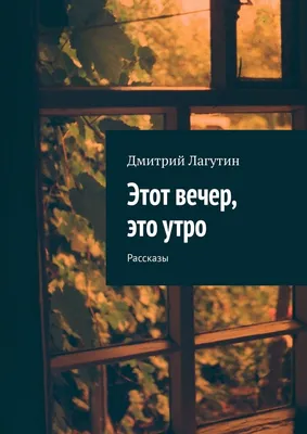 Где это видано, где это слыхано + Смешные рассказы. 2 книги Издательство  Самовар 115586989 купить за 313 ₽ в интернет-магазине Wildberries