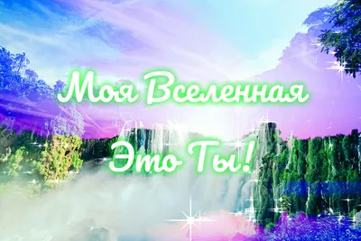 Стартовало голосование за лучшие видеоролики на конкурсе «Смотри, это  Россия!»