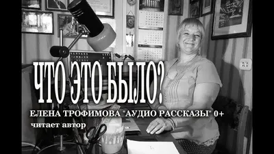 Где это видано, где это слыхано… Рассказы (Виктор Драгунский) - купить  книгу с доставкой в интернет-магазине «Читай-город». ISBN: 978-5-99-515592-8