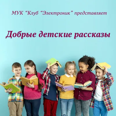 Это мы, Господи!.. Повести и рассказы, , Речь купить книгу  978-5-9268-2969-0 – Лавка Бабуин, Киев, Украина