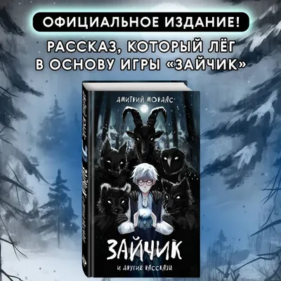 УЧИМСЯ ПЕРЕСКАЗЫВАТЬ КОРОТКИЕ РАССКАЗЫ Кapточки для тренировки памяти и...  | Интересный контент в группе Зайкина школа | Дошкольные уроки, Уроки  чтения, Дошкольные учебные мероприятия