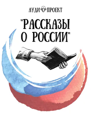 Книга Росмэн Самые веселые рассказы для детей купить по цене 5290 ₸ в  интернет-магазине Детский мир