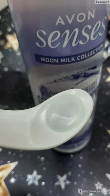 Крем-гель для душа Avon Senses Moon Milk Collection расслабляющие "Овсяное  молочко и василёк" - «Гель с приятным ароматом для принятия душа» | отзывы
