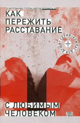 Пин от пользователя наталья на доске Смешные высказывания | Яркие цитаты,  Счастливые девушки цитаты, Случайные цитаты