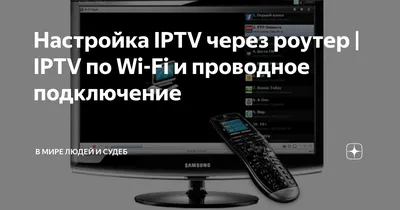 Детский телеканал TiJi, фонд «Искусство, наука и спорт» и «Ростелеком»  поддержат распространение контента с тифлокомментированием