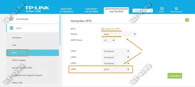 Не работает кабельное телевидение Ростелеком - решение | Как настроить?