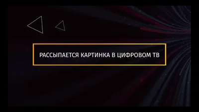 Выбор SFP для GPON ONU ростелекома - Страница 6 - Активное оборудование  Ethernet, IP, MPLS, SDN/NFV... - Форумы 