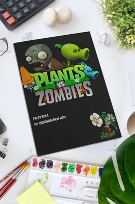 Раскраска Растения против Зомби: Скуба-зомби | Раскраски для детей печать  онлайн