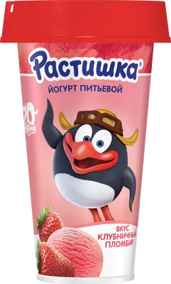 Йогурт питьевой Растишка со вкусом малинового мороженого, 2,8%, 190 г -  купить с доставкой по выгодным ценам в интернет-магазине OZON (923442983)