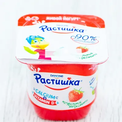 Йогурт РАСТИШКА Клубника 3% 4*100 г Danone КАЗАХСТАН - купить по выгодной  цене | Интернет магазин "Greenwich"