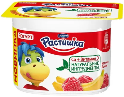 Йогурт Растишка Натуре банан/клубника 3.5% дой/пак/крыш 70г - купить с  доставкой в Новосибирске и Барнауле | Интернет-магазин Бахетле