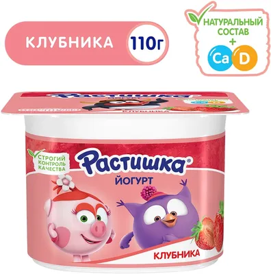 Купить Йогурт Растишка 2% стакан 115г., Банан DANON в магазине HappyPen.