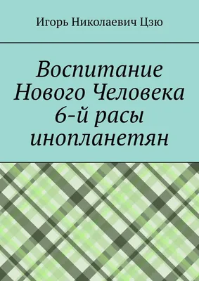 СDC: различия в риске заражения ВИЧ зависят от пола и расы человека -  Life4me+