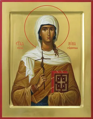 Икона Нины Равноапостольной, просветительницы Грузии — значение образа