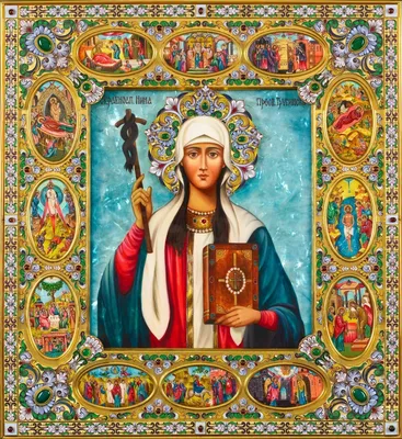Святая равноапостольная Нина, просветительница Грузии (†335)