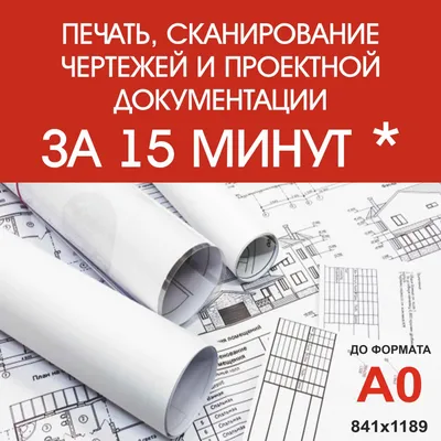 Как сделать конверт для денег из листа а4 без клея своими руками | АвторХаб  | Дзен