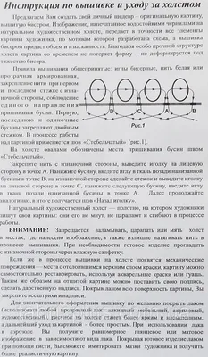 Традиционный китайский Дракон Дизайн для машинной вышивки - 4 размера -  Интернет магазин дизайны машинной вышивки Royal Present