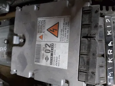 22365-1TT0A | Датчик абсолютного давления (MAP sensor) INFINITI Q50 20- -  купить б/у с разборки Infiniti в Киеве | авторазборка AutoJapan